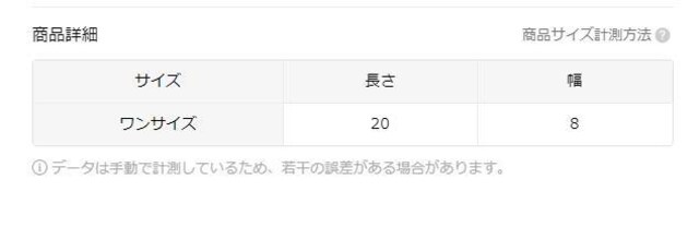 Xi490~mensV[g\bNX6ZbgAʋCQAzAI[V[Y@6yA@t[TCY