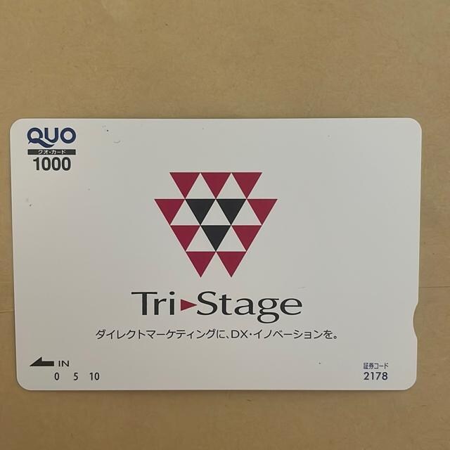 NIJ[h@1000~ 