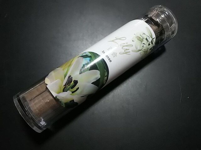 ӂ܊ӂc~jFp@_`i[j