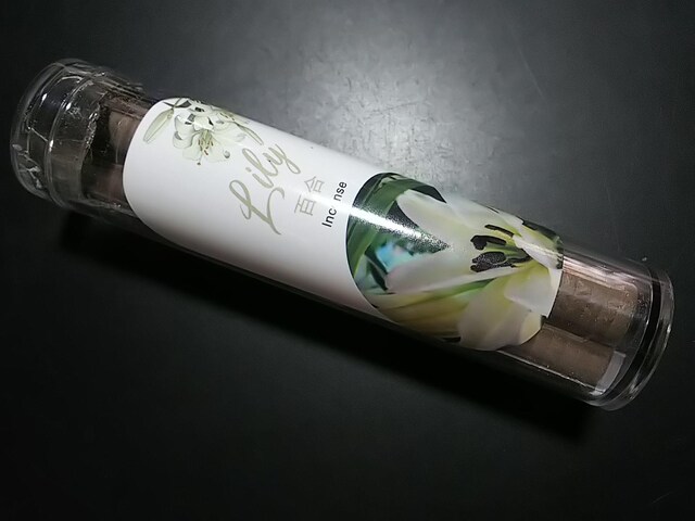 ӂ܊ӂc~jFp@_`i[j