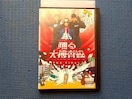 DVD [x{ THE FINA