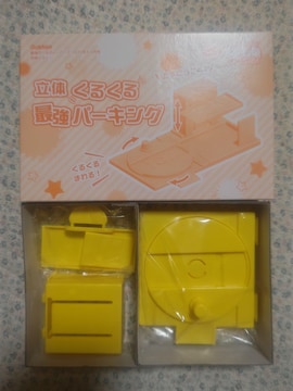 ŋ̂˰۰ '25 ̂邭ŋ߰ݸ g