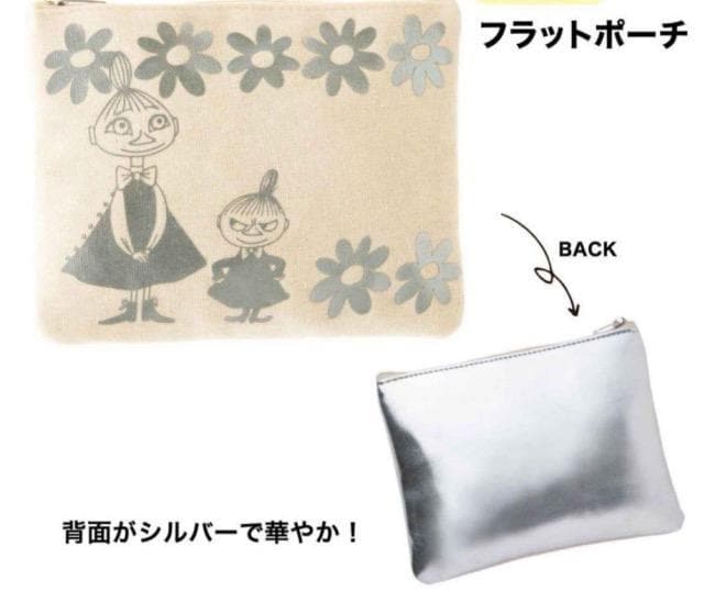 Cbh Gt^MOOMIN g~B&~˂ tbg|[`  Aj/R~bN/LN^[ 