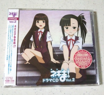  Vi @搶lM! @Vol.2@h}CD 