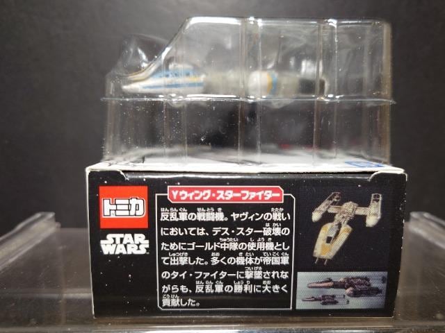 g~J X^[EH[Ysrv-OTxEBOEX^[t@C^[  zr[ 