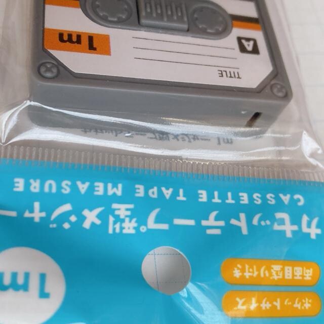 Vi JZbge[v^ W[ 1m O[ |PbgTCY g N2m  ybg/|/| 