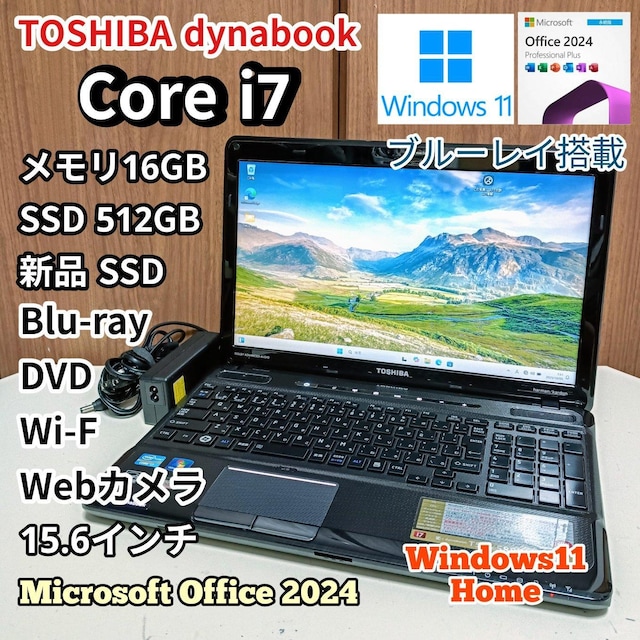 TOSHIBA dynabook Corei7 16GB SSD512GB u[C WebJ Windows11   PC{/Ӌ@ 