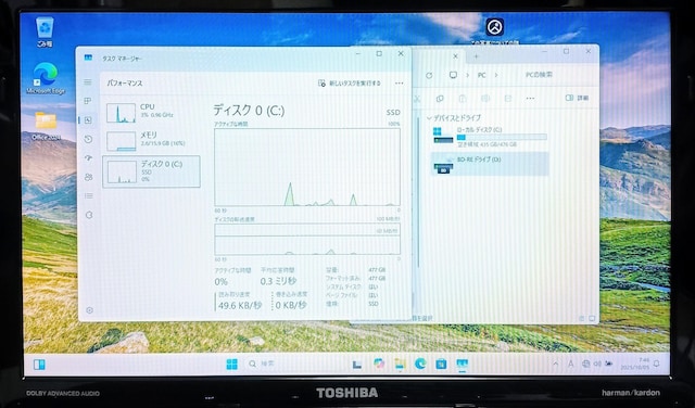 TOSHIBA dynabook Corei7 16GB SSD512GB u[C WebJ Windows11  PC{/Ӌ@ 