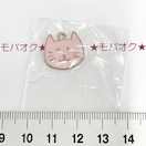 21*Gi`[@18