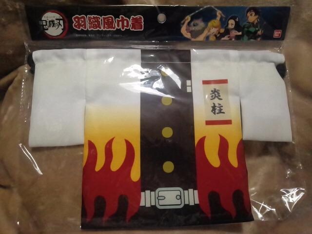 Sł̐nHDВǎY   Aj/R~bN/LN^[ 