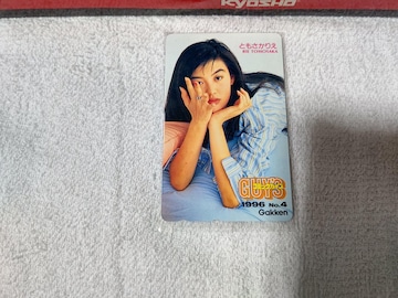 ڶ 50x Ƃ肦 '96#4 Я޲ W gp