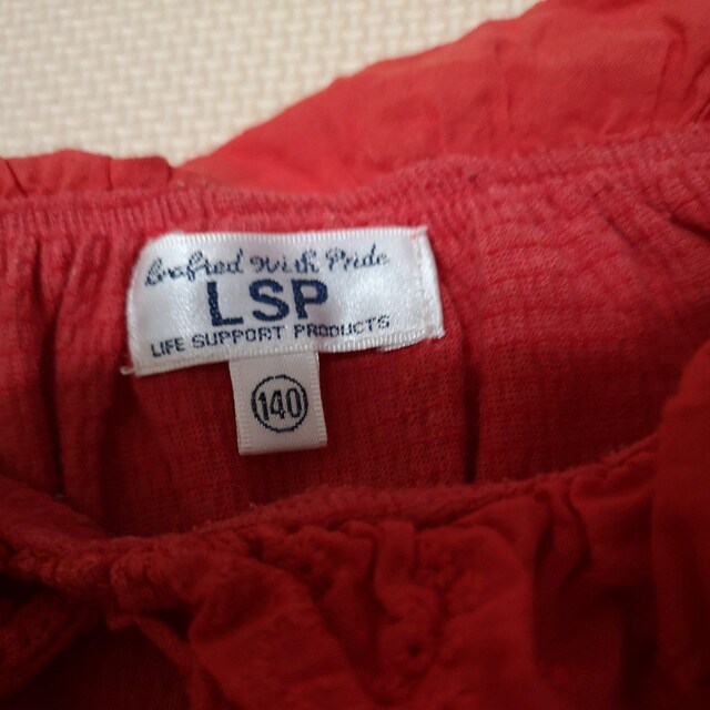 140cmgbvX  LbY/xr[ 