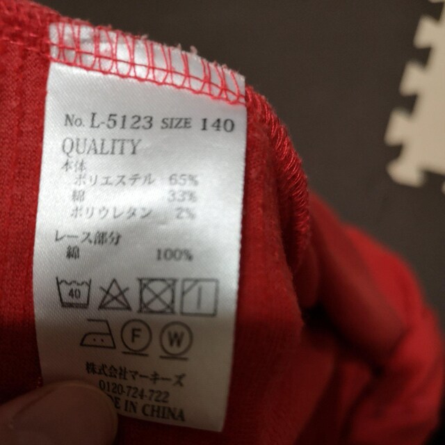 140cmgbvX  LbY/xr[ 