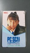 yAS zz }@PC SCAI CAIVXe ezJ[h50