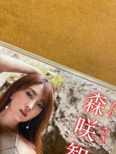 Xq  Adult Channel  A_g`l    DVD 
