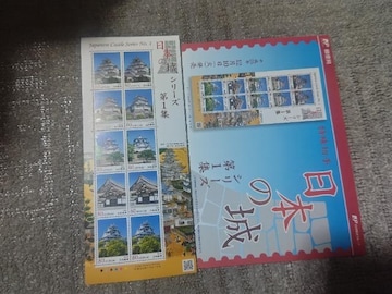 ؎ '13/12 {̂ 80~10~1  t  ᏼ c F  R