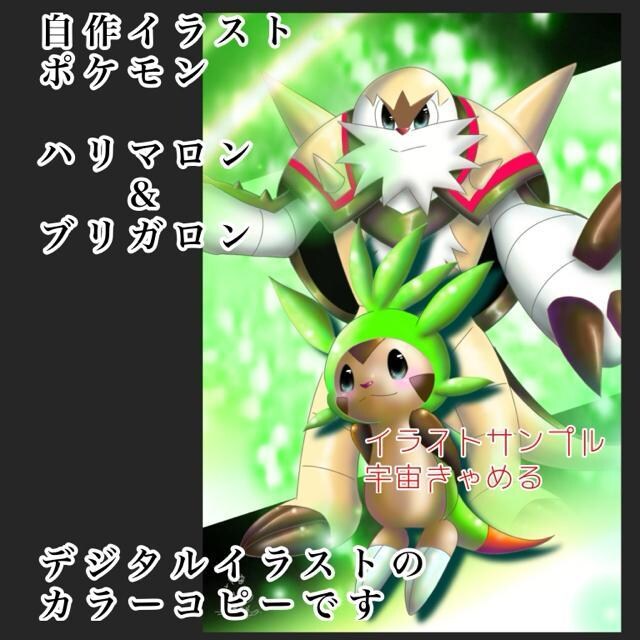 CXg@|P@n}AuK@fW^@nKLTCY  Aj/R~bN/LN^[ 