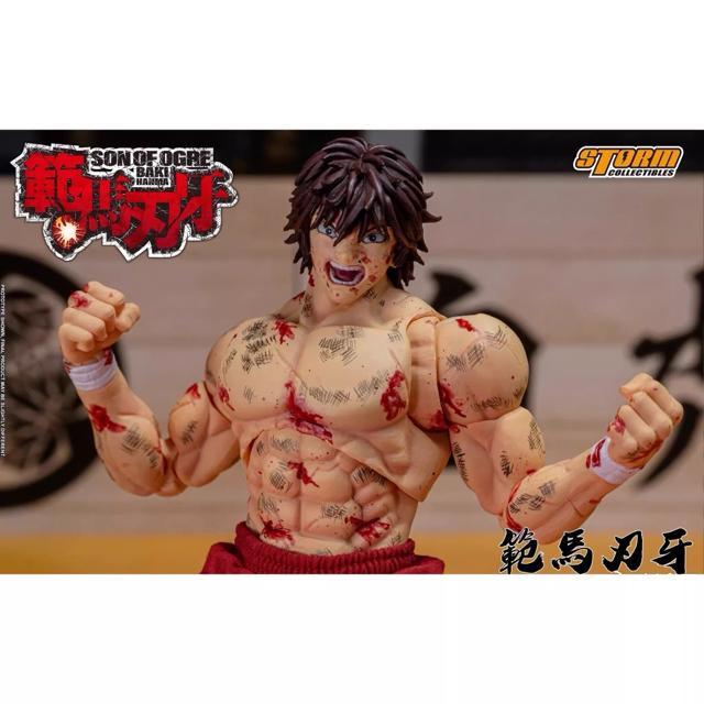 Amazon.co.jp: Storm Collectibles 範馬刃牙 Baki 1 12 範馬刃牙