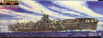 1/700 sbg[h {CR q V