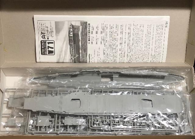 1/700 sbg[h {CR q V