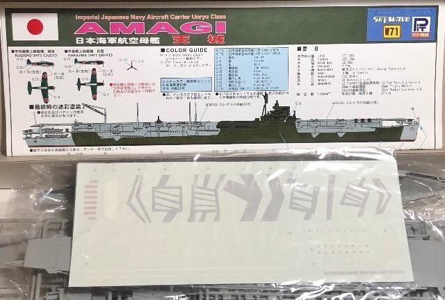 1/700 sbg[h {CR q V