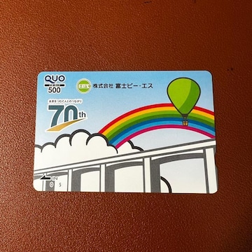 yzNIJ[h 500~
