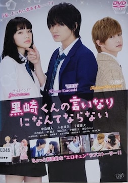 DVD@肭̌ȂɂȂĂȂȂ
