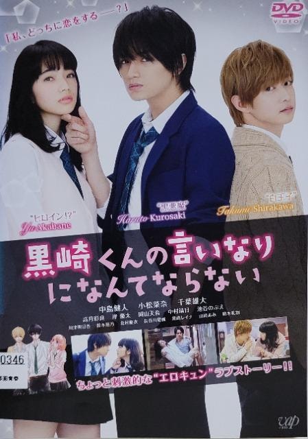 DVD@肭̌ȂɂȂĂȂȂ   CD/DVD/rfI 