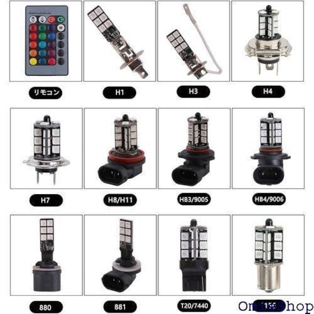 1797 LED S25 VO EFbW 115  zCg Ao[ u[ }`J[ 2Zbg 113  /oCN