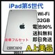 A dr90% iPad 5 5 32 GB Wi-Fi OC@{