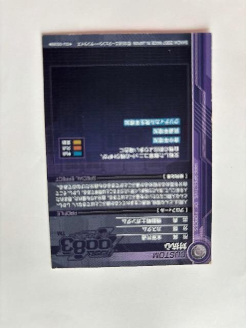 K_r_[0083y΍RSz  g[fBOJ[h 