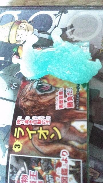 ŋ}ӑI2 CI `RGbOtBMA   zr[ 