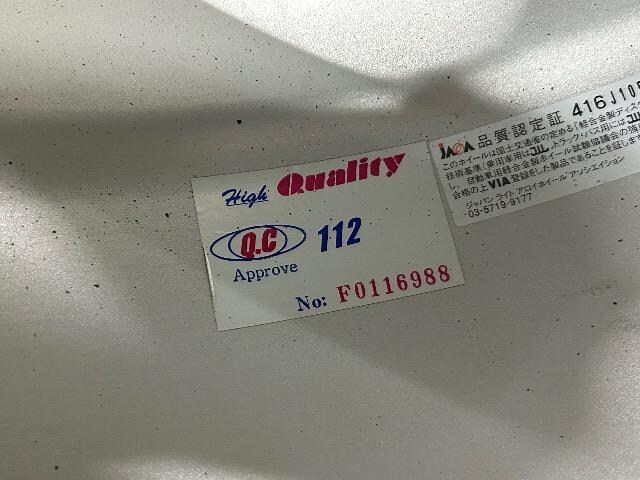 8072120)AGAЊOA~zC[4{ZbgPCD112AEfBBMWtHNX[Q16C`7J+45  /oCN