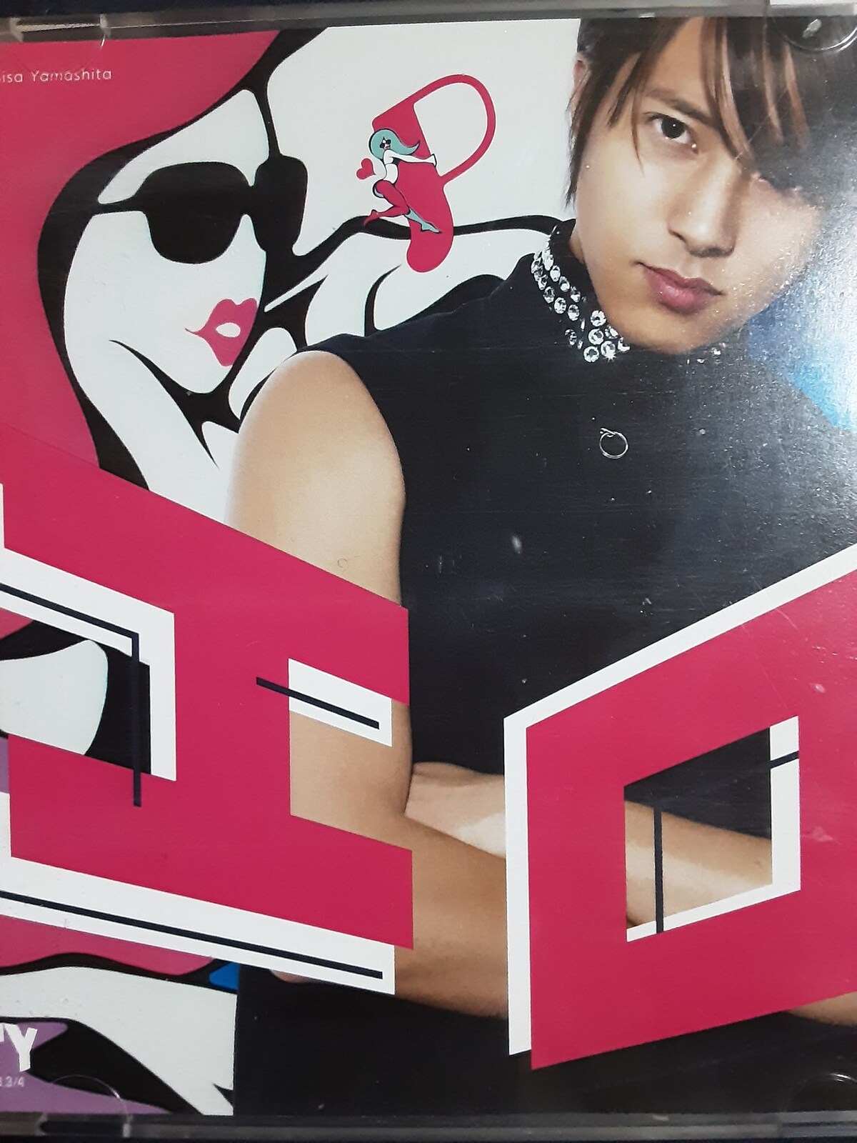 山下智久 - 山下智久 エロP 初回盤 DVD 山下智久 『エロ 初回限定盤A』ポスター付（CD＋DVD／送料