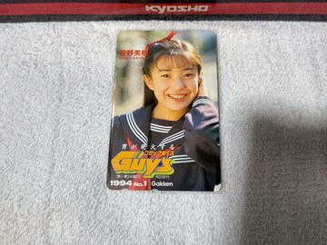 ڶ 50x '94#1 Я޲  W gp