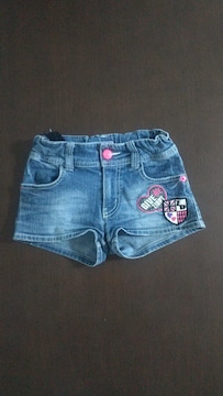 []size140/ZIDDY/V[gpc//