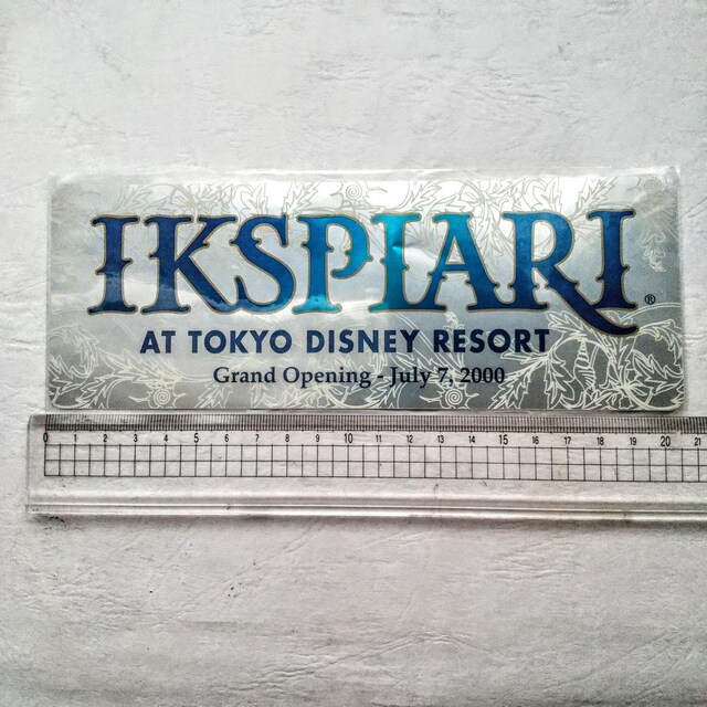fBYj[ AoT_[ ze@fBYj[][g@V[@XebJ[@TOKYO Disney resort    