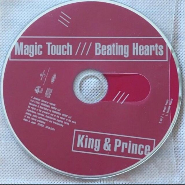 King&Prince  Magic Touch/Beating Hearts Lv   ^gObY 