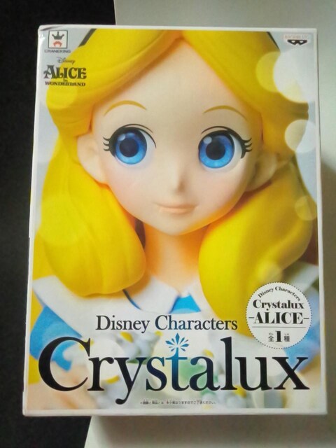 Disney Characters Crystalux-ALICE-