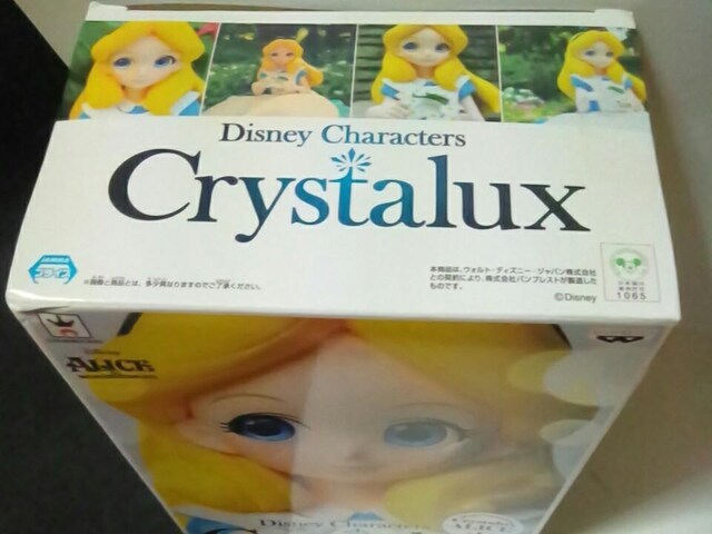 Disney Characters Crystalux-ALICE-