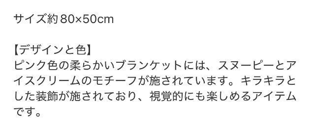 Xk[s[~T[eB炫uPbg