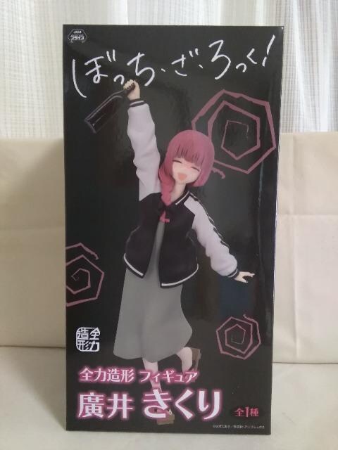 ڂ..! S͑`tBMA@A䂫 