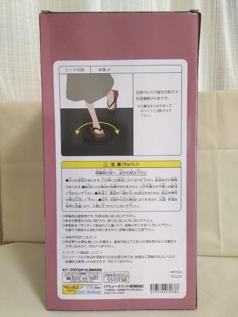 ڂ..! S͑`tBMA@A䂫