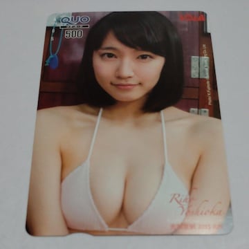 g  QUOJ[h 500~ Vigp