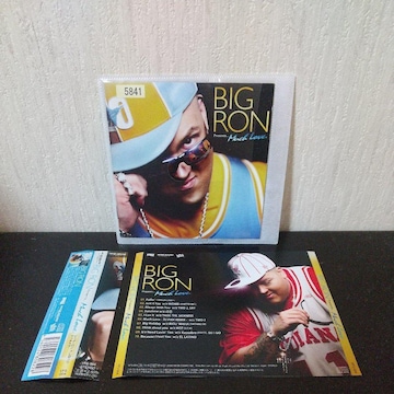 BIG RONwMuch LovexDS455 DJGO  DJ PMX