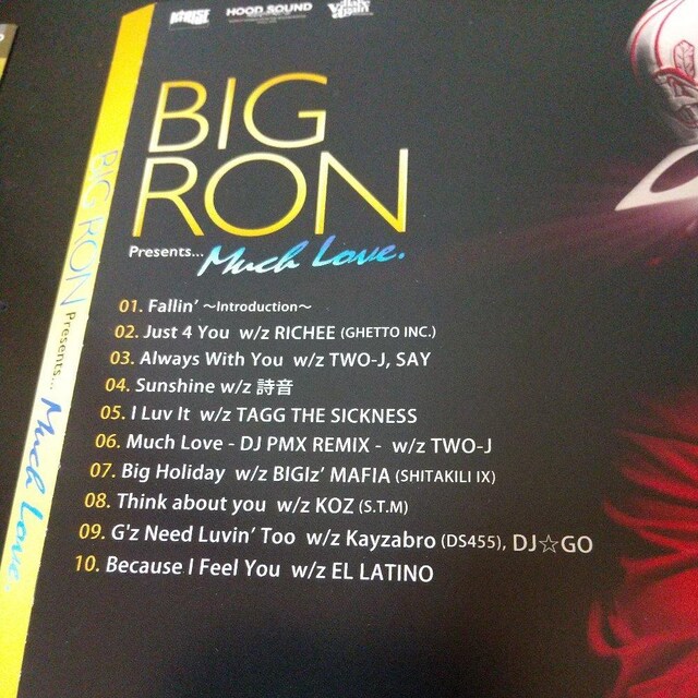 BIG RONwMuch LovexDS455 DJGO  DJ PMX  CD/DVD/rfI 