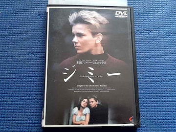 DVD W~[ Ȃ̃LXĂȂ o[EtFjbNX