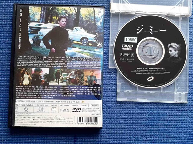 DVD W~[ Ȃ̃LXĂȂ o[EtFjbNX  CD/DVD/rfI 