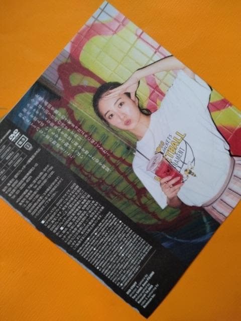 v[{[CDVDyc@z  CD/DVD/rfI 