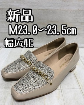 ViM23cm23.5cmL4Eꂢ[t@[pvX5,490~Q200